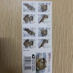 Otters in Snow Forever First Class Postage Stamps