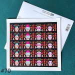 Day of the Dead Forever First Class Postage Stamps